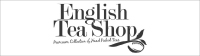 English Tea Shop